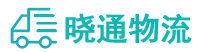 长沙到荷塘区物流公司